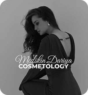 MEDSKIN.DARIYA cosmetology portfolio preview